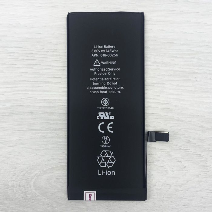 Акумулятор для iPhone 7 (1960 mAh) AAA
