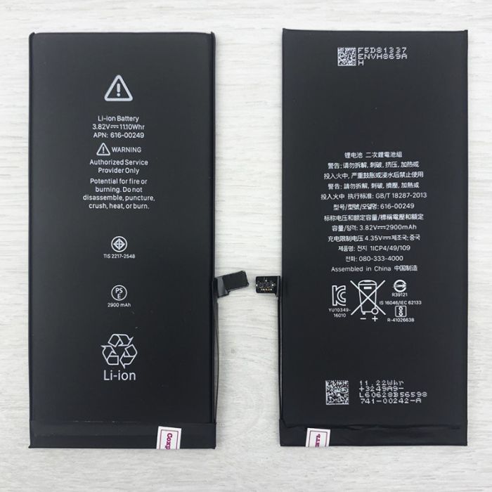 Акумулятор для iPhone 7 Plus (2900 mAh) AAA