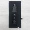 Аккумулятор для iPhone 8 Plus (2691 mAh) AAA