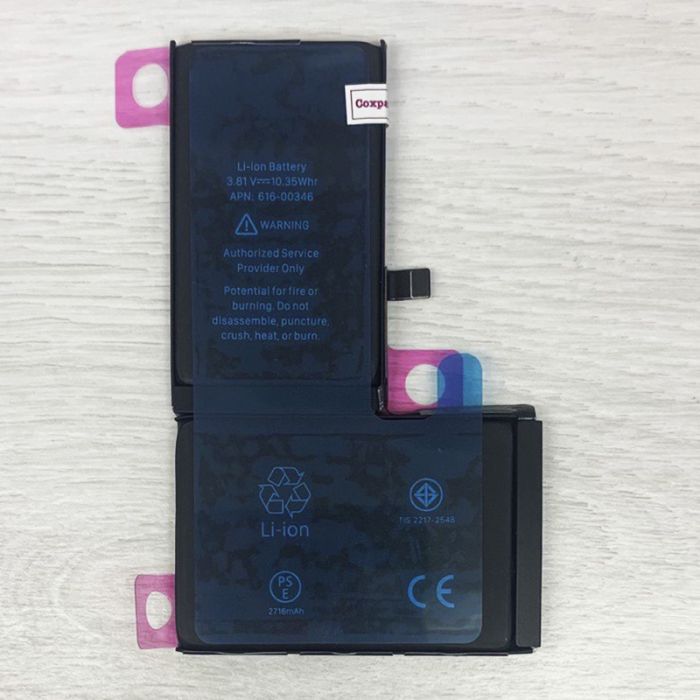 Акумулятор для iPhone X (2716 mAh) AAA