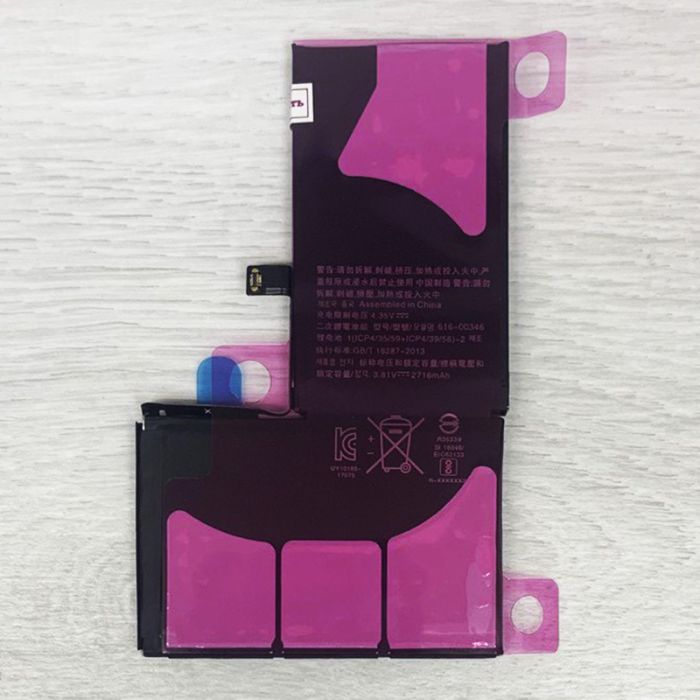 Акумулятор для iPhone X (2716 mAh) AAA