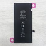 Акумулятор для iPhone XR (2942 mAh) AAA