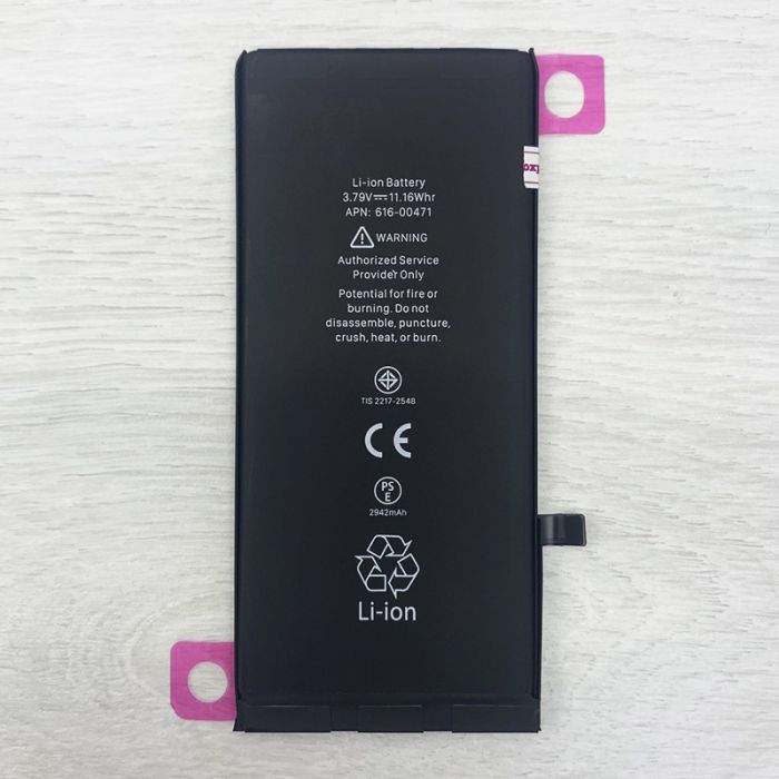 Акумулятор для iPhone XR (2942 mAh) AAA