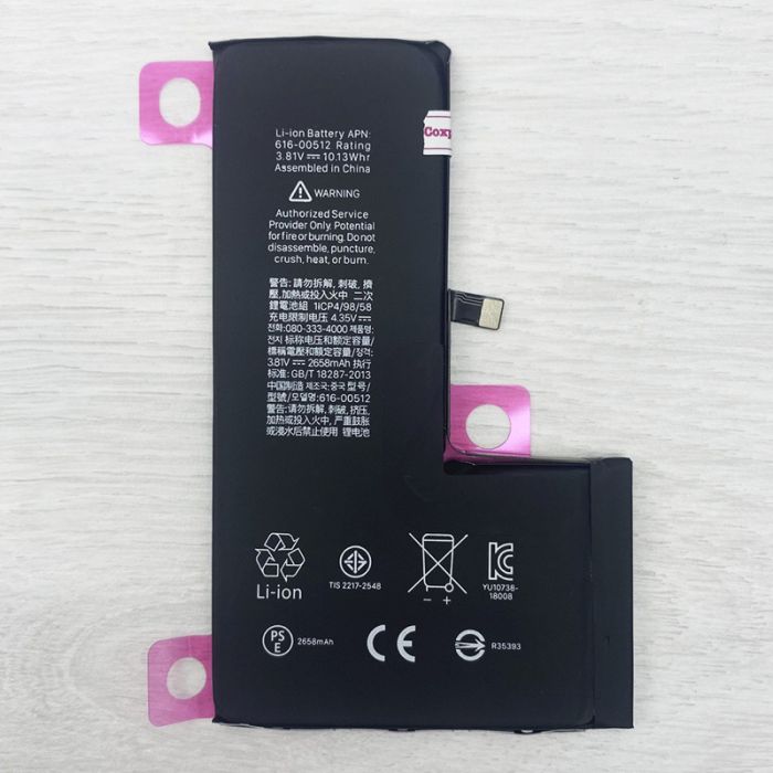 Акумулятор для iPhone XS (2658 mAh) AAA