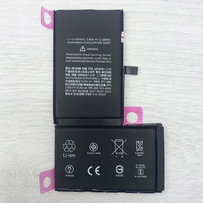 Акумулятор для iPhone XS Max (3174 mAh) AAA