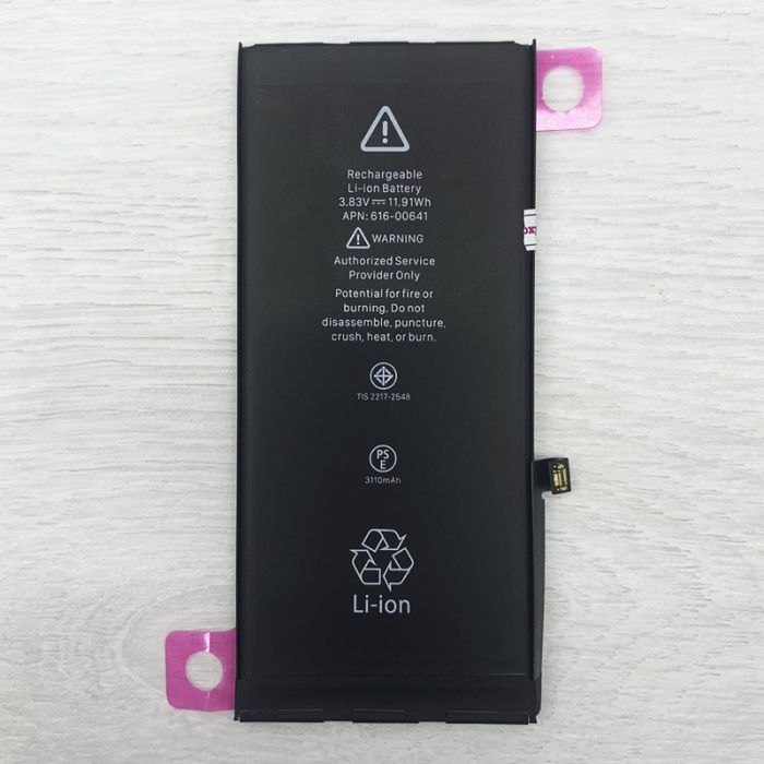 Аккумулятор для iPhone 11 (3110 mAh) AAA