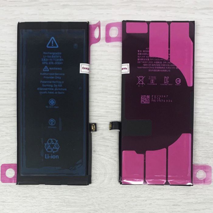 Аккумулятор для iPhone 11 (3110 mAh) AAA