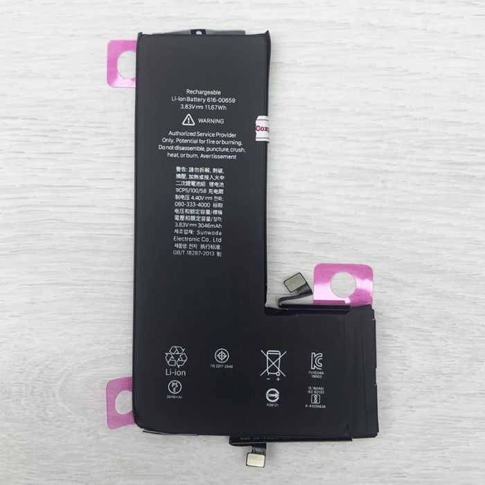 Акумулятор для iPhone 11 Pro (3046 mAh) AAA