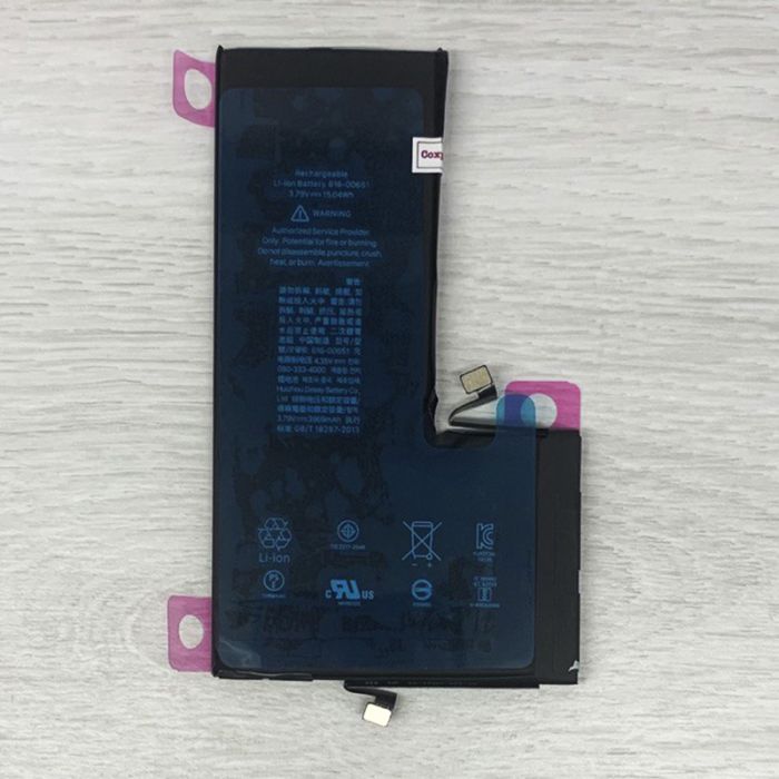 Аккумулятор для iPhone 11 Pro Max (3969 mAh) AAA