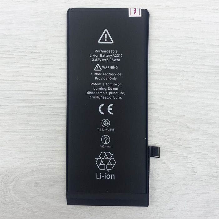 Акумулятор для iPhone SE 2020 A2312 (1821 mAh) AAA