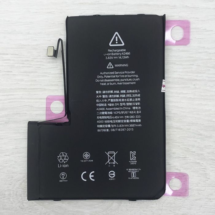 Акумулятор для iPhone 12 Pro Max (3687 mAh) AAA