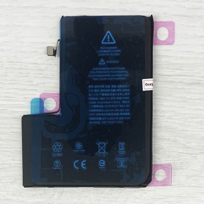 Акумулятор для iPhone 12 Pro Max (3687 mAh) AAA