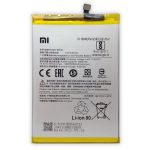 Акумулятор для Xiaomi BN56 (Redmi 9A / 9C / Poco M2 Pro) 4900mAh, AAA