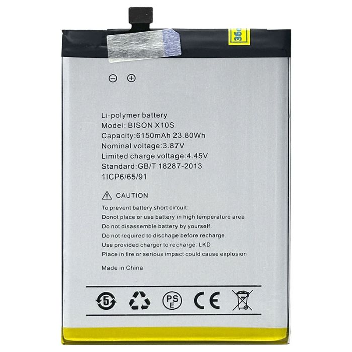 Аккумулятор для Umidigi Bison X10S / Bison X10G / 6150 mAh