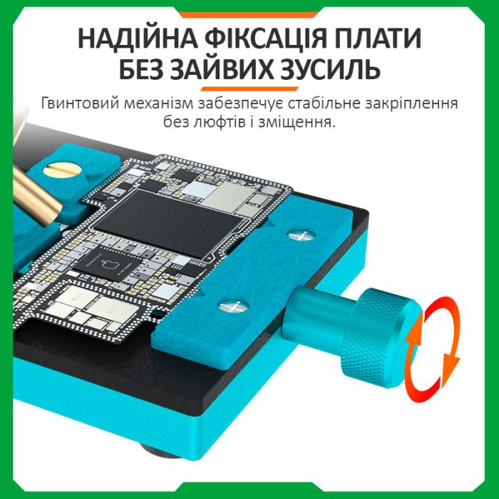Держатель термостойкий RELIFE RL-601L Mini / фиксатор 360° / для ремонта плат, микросхем, BGA