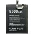 Акумулятор для Doogee S86 / S86 Pro / BAT20ZN1308500 / BAT21ZN1308500 (8500mAh)