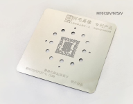 Трафарет BGA Amaoe MT6732V MT6752V CPU (0.12 mm)