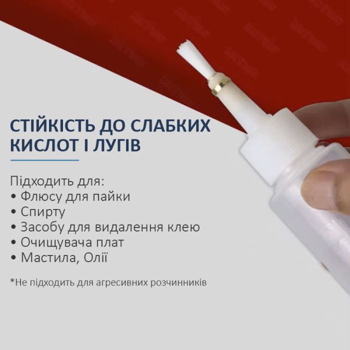 Емкость для флюса и жидкостей MaYuan с дозатором кисточкой 50 мл