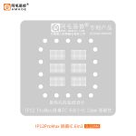 Трафарет BGA Amaoe Apple iPhone 12MINI/12PM/13MINI/13/13P/13PM  touch IC for LCD (0.12 mm)