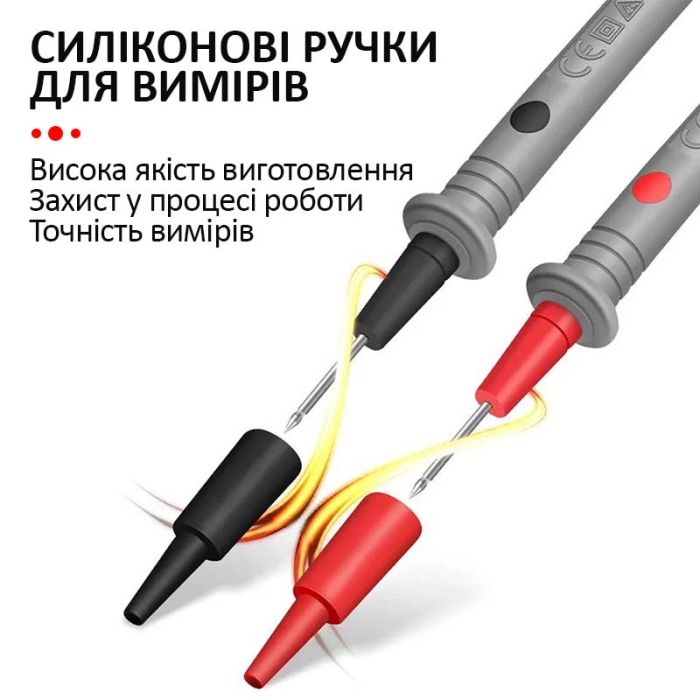 Щупы для мультиметра, тестера высококачественные, тонкие, провод пружина 2м / 1000V / 20A