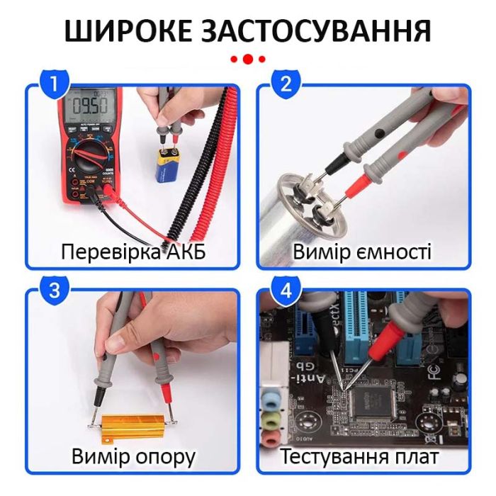 Щупы для мультиметра, тестера высококачественные, тонкие, провод пружина 2м / 1000V / 20A