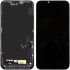 Дисплей + сенсор Apple iPhone 14 Plus Black JK (Incell) - p/n: JB240118