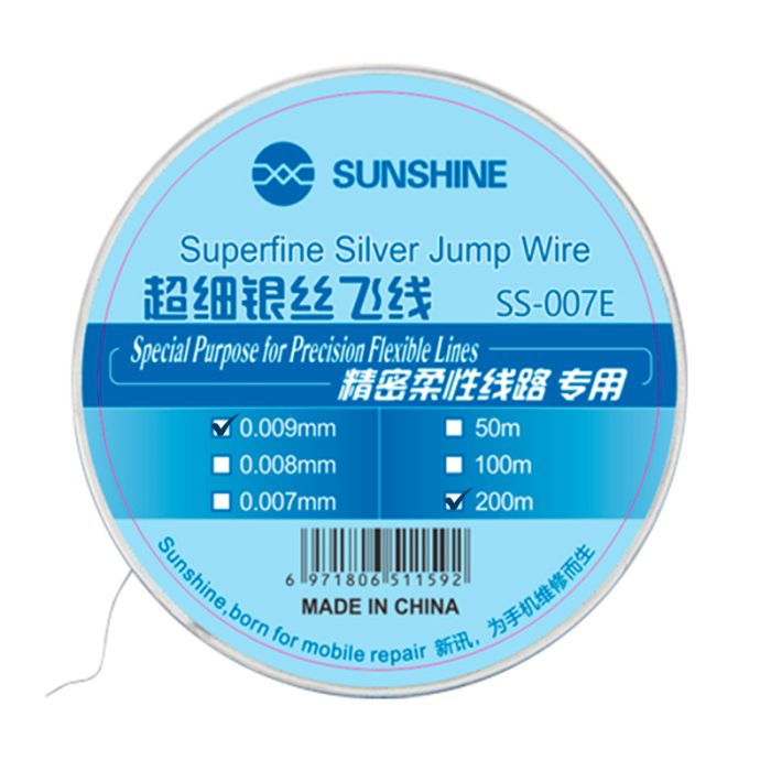 Проволока, нить для монтажа перемычек SUNSHINE SS-007E серебряная / 0.009 mm / 200 m