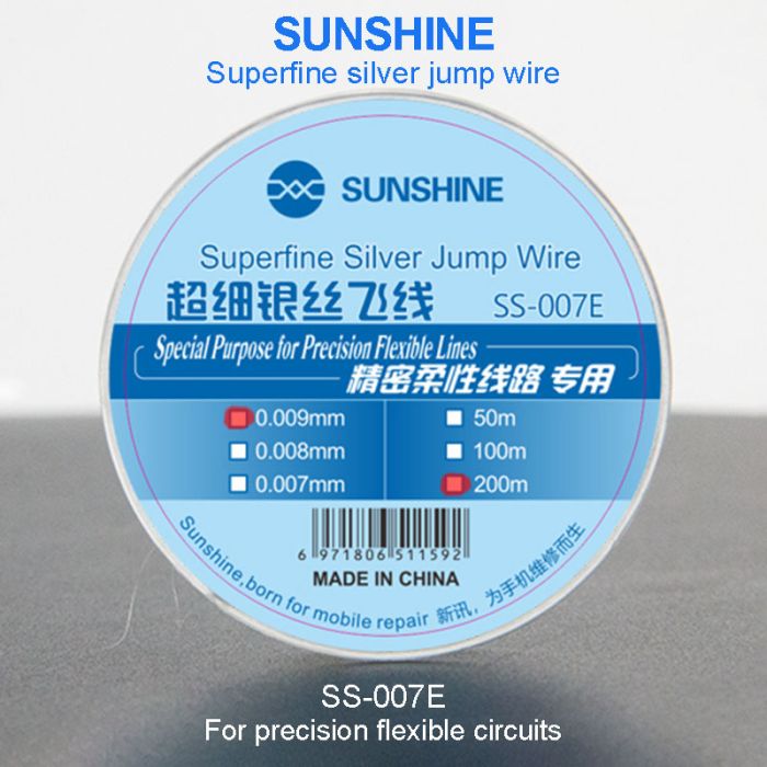 Проволока, нить для монтажа перемычек SUNSHINE SS-007E серебряная / 0.009 mm / 200 m