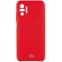 Silicone Case Full for Xiaomi Redmi 10 Red