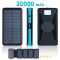 УМБ с солнечной панелью XIYT HY-1803 / Power bank / 20000 mah / 2xUSB / Micro / Type-C Blue