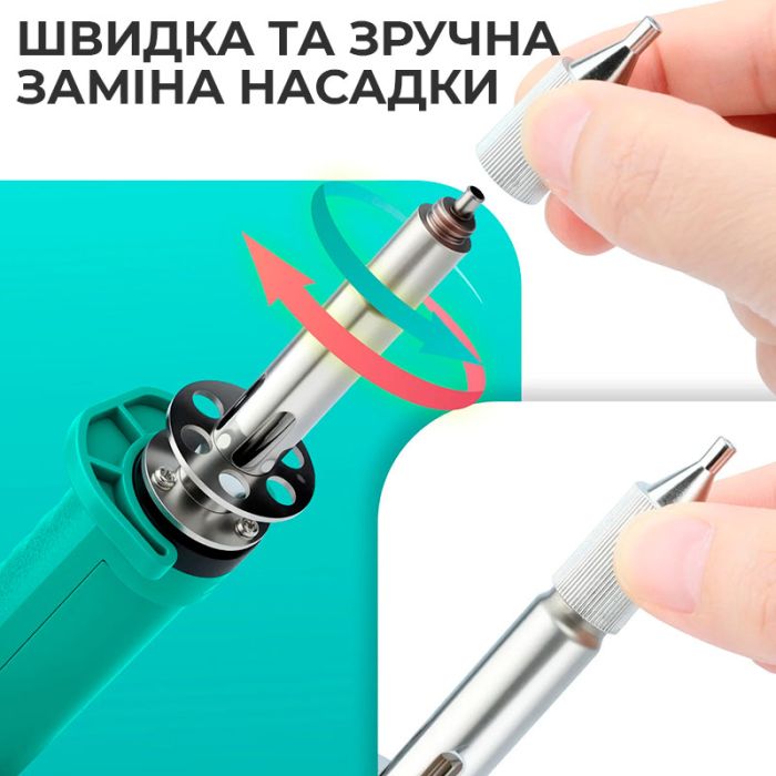 Олововідсмоктувач електричний YIHUA 929D-VI / екстрактор для припою / 410°C / 180 Вт