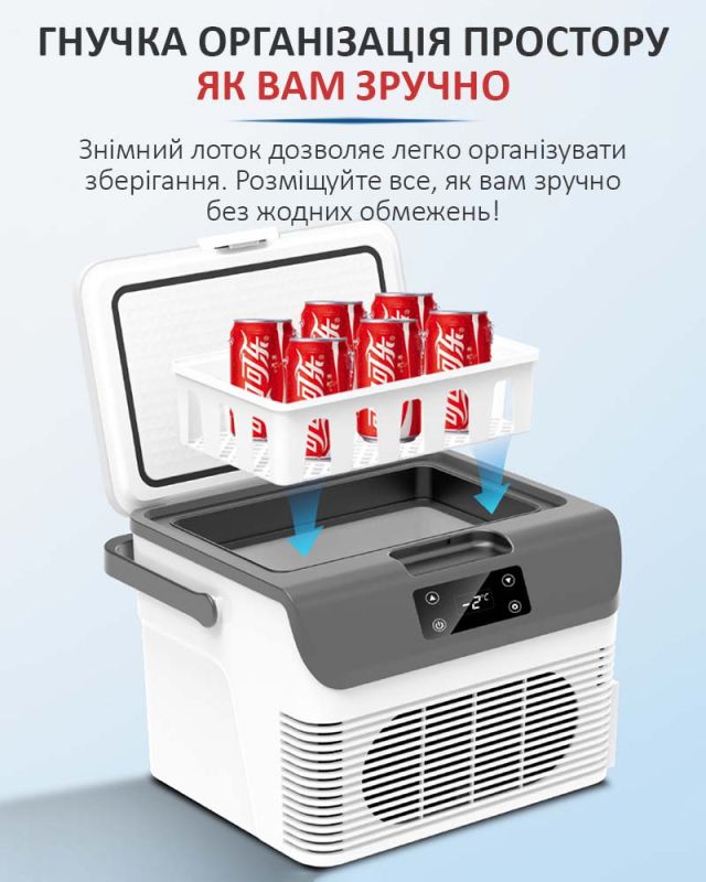 Автомобільний переносний міні холодильник Aoqun BY-15BS / 8.2 л / Охолодження / Нагрівання / 12V / 24V / 220V