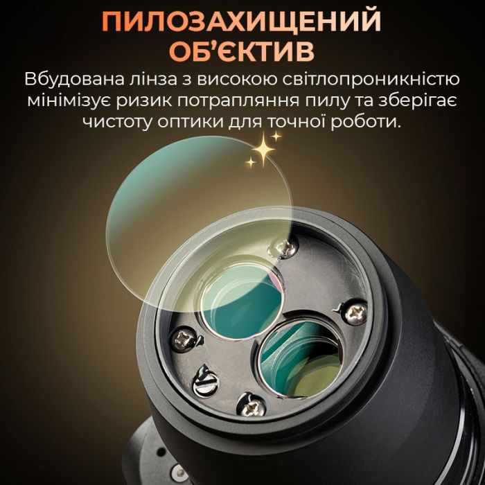 Микроскоп тринокулярный YCS 71 Ultra / 6.7X-45X / адаптер CTV 0.5X / LED подсветка / без штатива / Черный