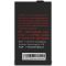 Аккумулятор для терминала сбора данных FixTime KP36 / BL5036 / 5000 mAh