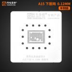 Трафарет BGA Amaoe Apple A15 CPU iPhone 13/Pro/Mini/Max/14/14 Plus/SE 3/iPad mini 6 (0.12mm)