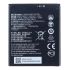 Акумулятор для ZTE Blade A31 / Blade A31 Plus (Li3830T43P8h486375) 3050 mAh
