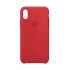 Silicone case for iPhone X/XS (14) red