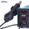 Паяльная станция 2 в 1 YIHUA 852D+ FAN / паяльник 50 Вт + термофен 650 Вт / LED дисплей / 3 насадки