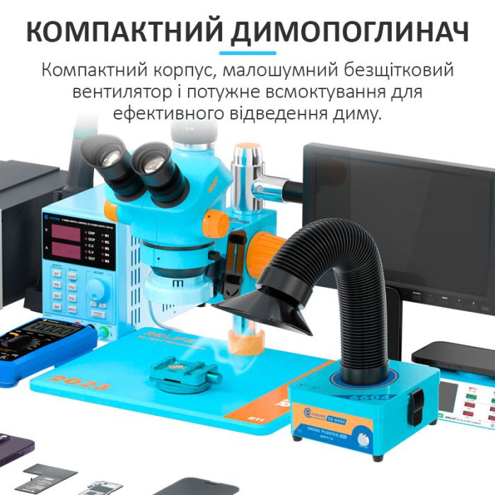 Дымопоглотитель Sunshine SS-6604 / вытяжка дыма для пайки компактная / 10 Вт
