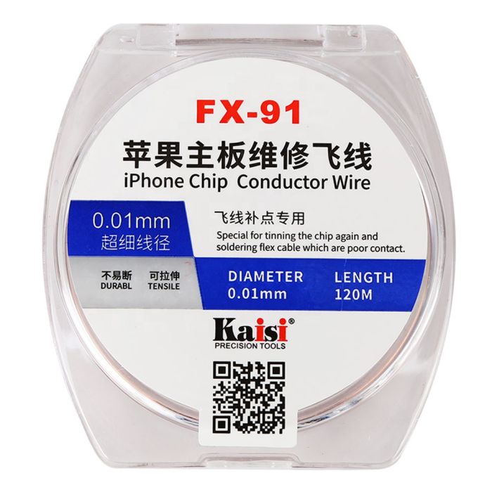 Дріт, нитка Kaisi FX-91 для монтажу перемичок / в котушці / D=0.01 mm / L=120 m