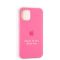 Original Full Soft Case for iPhone 12 Mini Dragon Fruit