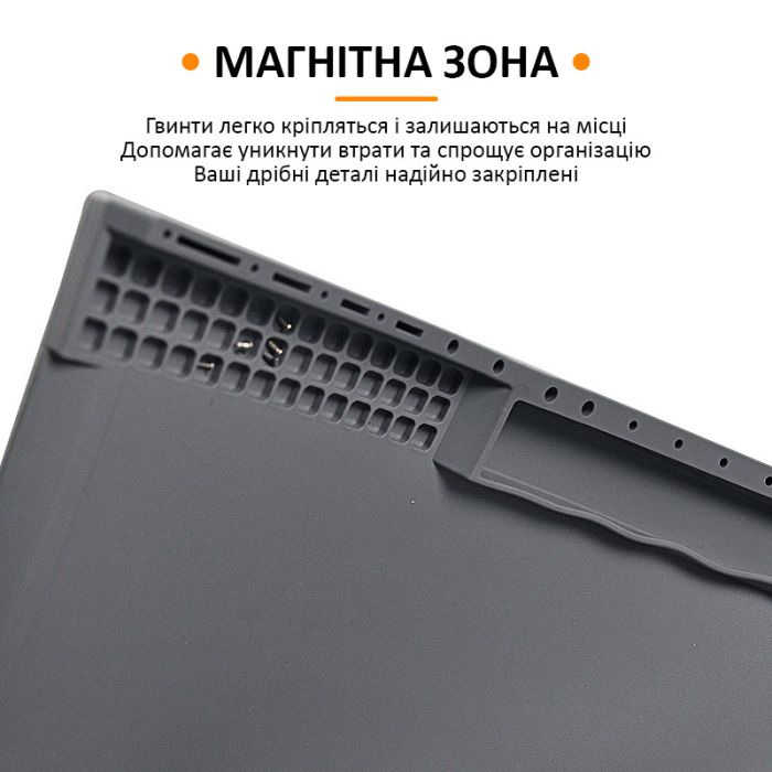 Теплоизоляционный силиконовый коврик TELIJIA TE-612 для пайки и ремонта техники / 380x210 мм