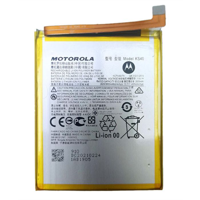 Аккумулятор для Motorola Moto E6i XT2053-5 (KS40) 3000 mAh
