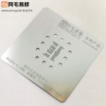 Трафарет BGA Amaoe BGA254 (EMMC / EMCP / UFS) 0.15 mm