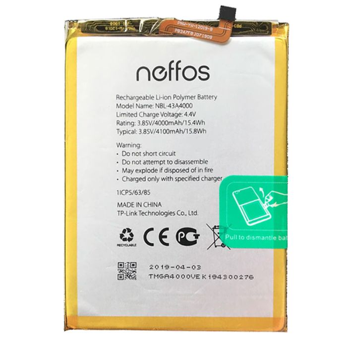 Аккумулятор для TP-Link Neffos X20 (TP7071A) / X20 Pro (TP9131A) 4000 mAh (NBL-43A4000)