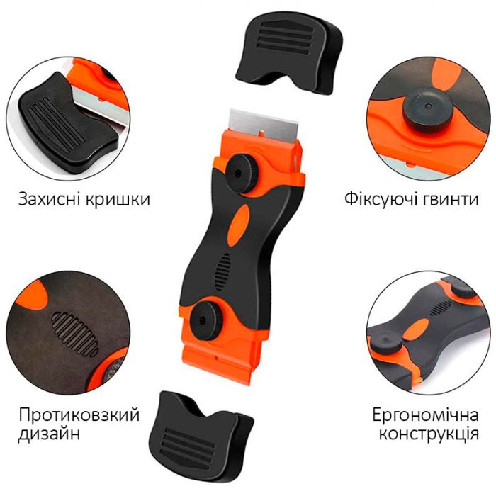 Скребок лезо HD-103 для зняття залишків OCA клею, поляризаційної плівки, двосторонній