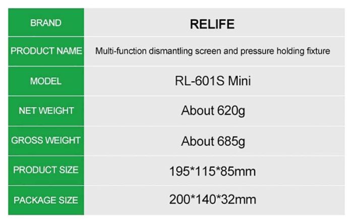 Держатель RELIFE RL-601S MINI для ремонта экрана, задней крышки смартфона + зажим 2 в 1