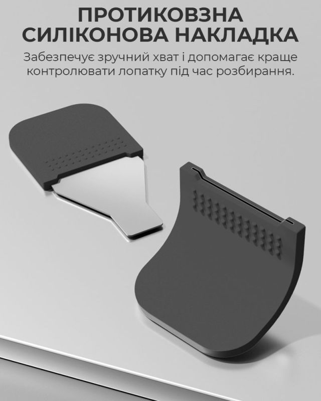 Набор лопаток TELIJIA TE-203 для разборки корпусов, техники, металл, 12 шт.
