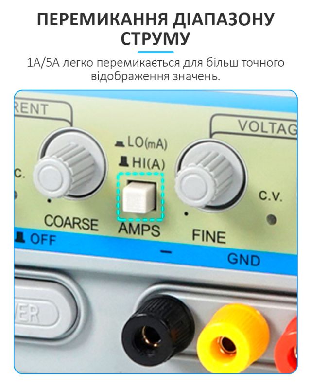 Блок питания лабораторный Sunshine P-3005D трансформаторный / 30V / 5A