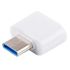 OTG переходник USB Type-C - USB 2.0 адаптер Белый